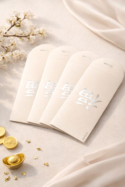 As Intended — 福 Envelope